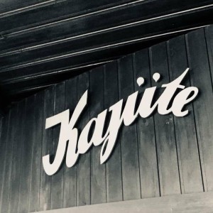 Kajüte, Kajüte